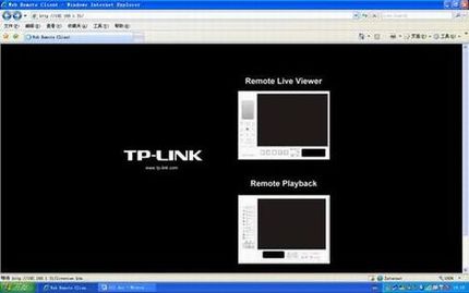 IP CameraIP SurveillanceӦ--ʵʱԶ̻ط