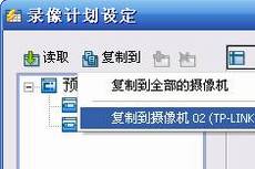 IP CameraIP SurveillanceӦ--¼񼰻ط