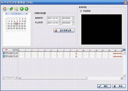 IP CameraIP SurveillanceӦ--¼񼰻ط