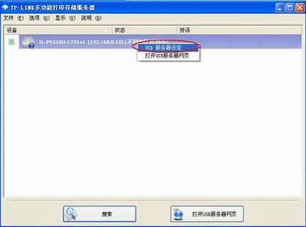 ö๦ܴӡ310UԶӴӡ߶дӡ