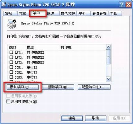 ö๦ܴӡ310UԶӴӡ߶дӡ