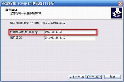 ö๦ܴӡ310UԶӴӡ߶дӡ