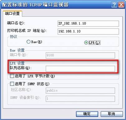 ö๦ܴӡ310UԶӴӡ߶дӡ