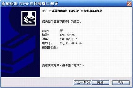 ö๦ܴӡ310UԶӴӡ߶дӡ