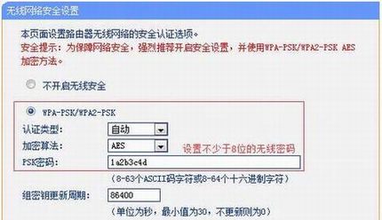 [HyFi·] ã޸ģƺ룿