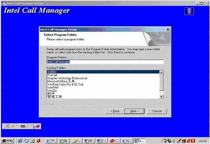 TM-EC5658VV.92еȴϸ˵