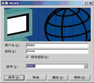 TM-EC5658VV.92еȴϸ˵