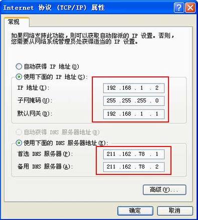 TD-W8910/8900Gٰװָ