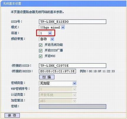 TD-W89741NǿŽӣWDSָ