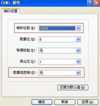 TP-LINKƷλSSU͡SSC͡RSS