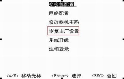 TP-LINKƷλSSU͡SSC͡RSS