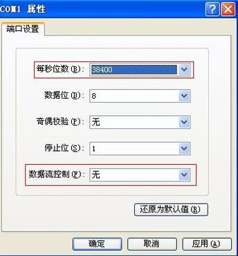 TP-LINKƷλһWEB Smartͺ͹