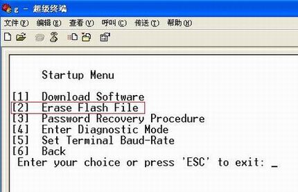 TP-LINKƷλһWEB Smartͺ͹