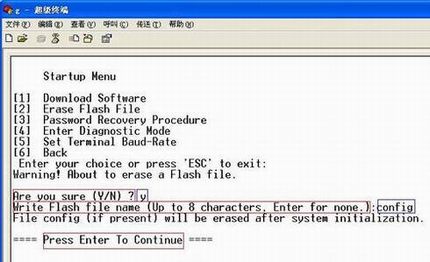 TP-LINKƷλһWEB Smartͺ͹
