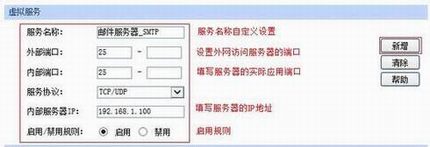 [��ҵ·����]  �������������ָ��