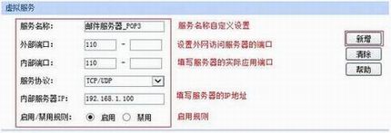 [��ҵ·����]  �������������ָ��