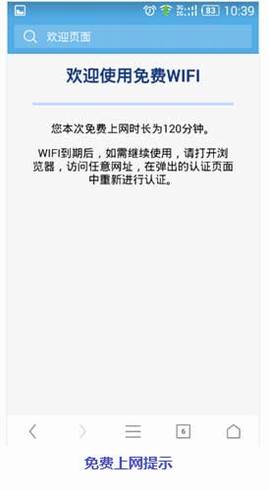 [TL-WVR450A] ֻ͹棿