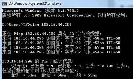 PPTP VPNͻ˲Ųɹô죿