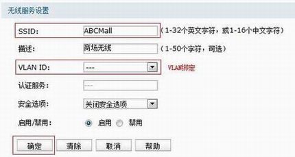 [TL-AC1000] Portalܵð