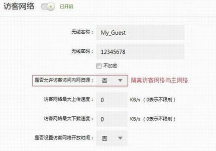 Wi-Fiƽ취ԭΣжϼʩ