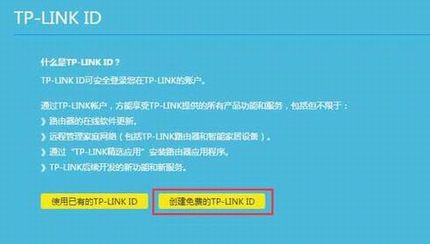 [·] TP-LINK IDúʹ