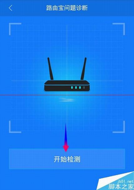 优酷路由宝TF卡内存不够怎么办?路由宝更换TF卡的教程