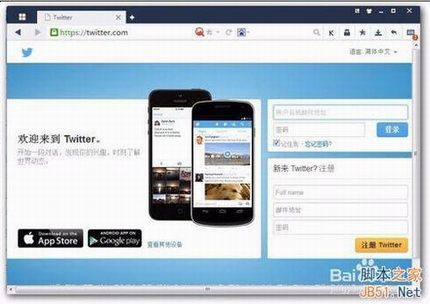 小米路由器的pptp和l2tp的区别和使用介绍