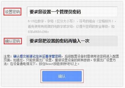 TP-LINK·Ĭϣԭʼ¼û