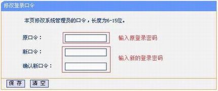 ����/��¼��������޸ģ����á�ȡ������