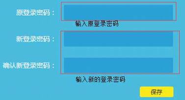 ����/��¼��������޸ģ����á�ȡ������