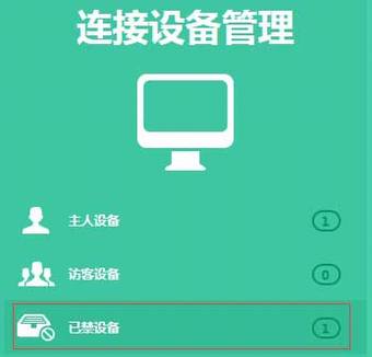 [TL-WDR5600] ߣWi-Fiü