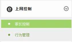 [TL-WDR5600] ҳƹܿС