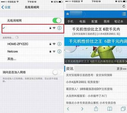 èôãTP-Linkè·ʹý̳ϸͼ