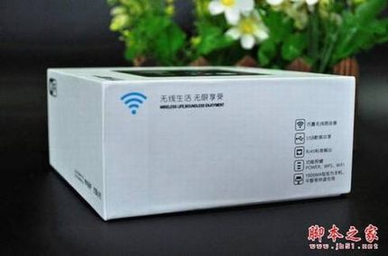 装上墙壁的无线路由 墙壁式无线路由 LS86-330 体验