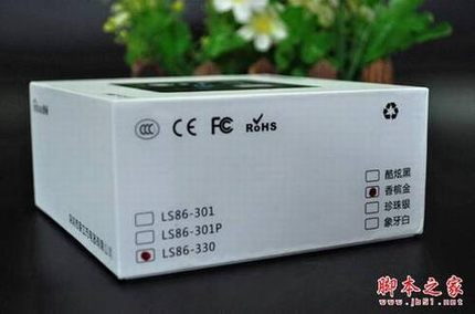 装上墙壁的无线路由 墙壁式无线路由 LS86-330 体验