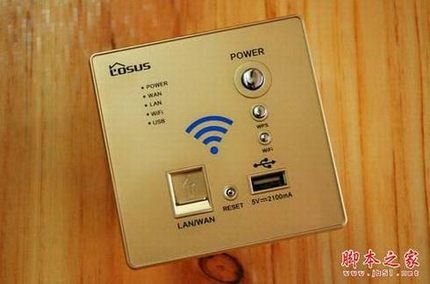 装上墙壁的无线路由 墙壁式无线路由 LS86-330 体验