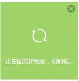 [TL-WDR5600] ε߽ʹã