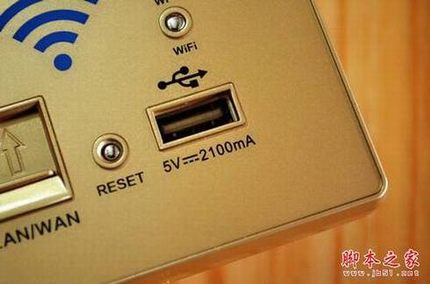 装上墙壁的无线路由 墙壁式无线路由 LS86-330 体验