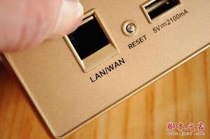 装上墙壁的无线路由 墙壁式无线路由 LS86-330 体验