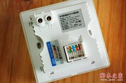 装上墙壁的无线路由 墙壁式无线路由 LS86-330 体验