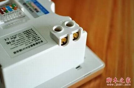 装上墙壁的无线路由 墙壁式无线路由 LS86-330 体验