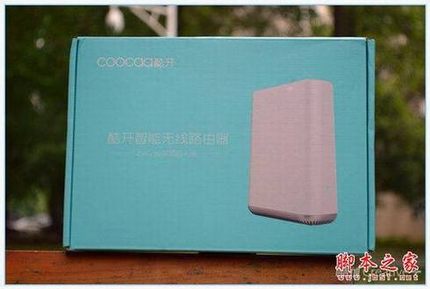 酷开智能无线路由开箱深度评测