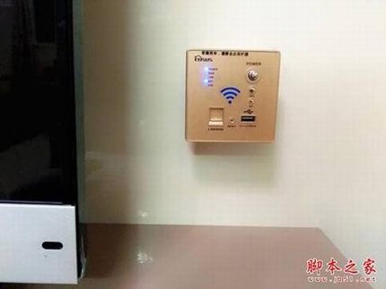 装上墙壁的无线路由 墙壁式无线路由 LS86-330 体验