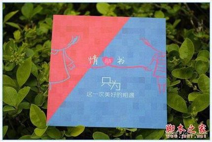 酷开智能无线路由开箱深度评测