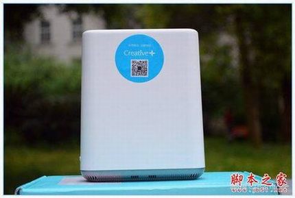 酷开智能无线路由开箱深度评测