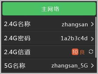 [TL-WDR6510] ߣWi-Fiü