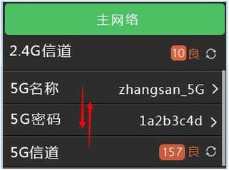[TL-WDR6510] ߣWi-Fiü