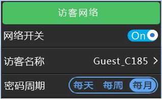 [TL-WDR6510] ߣWi-Fiü