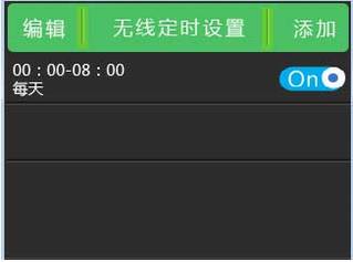 [TL-WDR6510] ߣWi-Fiü