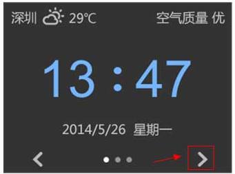 [TL-WDR6510] ߣWi-Fiü